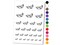 Two Peas in a Pod Temporary Tattoo Water Resistant Fake Body Art Set Collection
